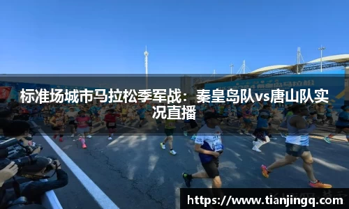 亿兆体育平台