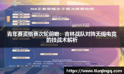 亿兆体育APP