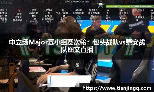 亿兆体育登录入口