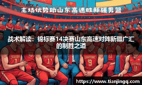亿兆体育平台