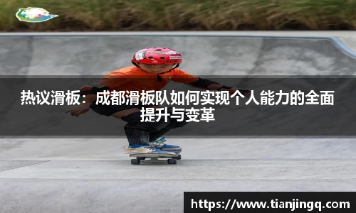 亿兆体育平台
