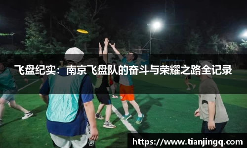 亿兆体育登录入口