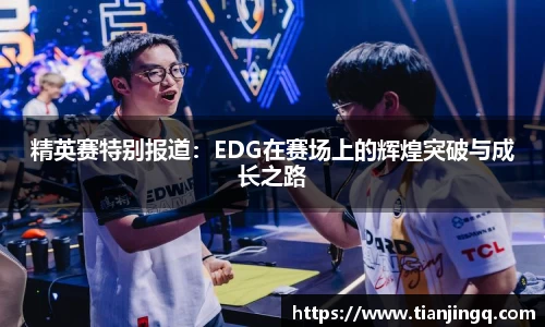 亿兆体育官方网站