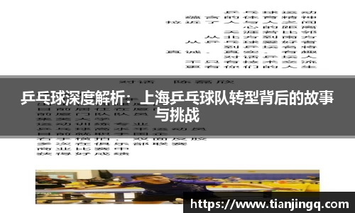 亿兆体育平台