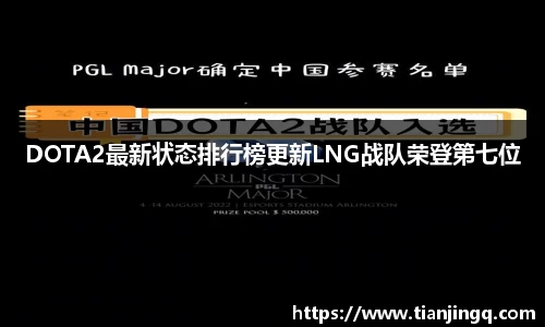 亿兆体育APP