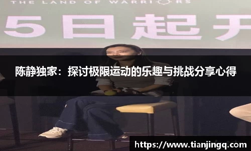 亿兆体育官方网站