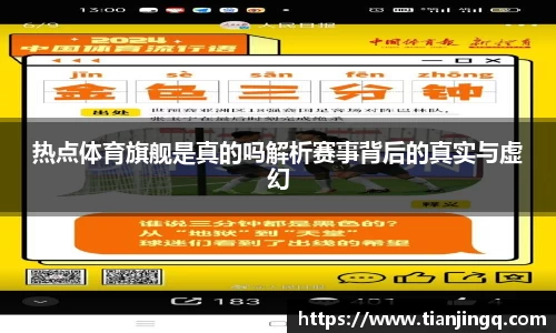 亿兆体育官方网站