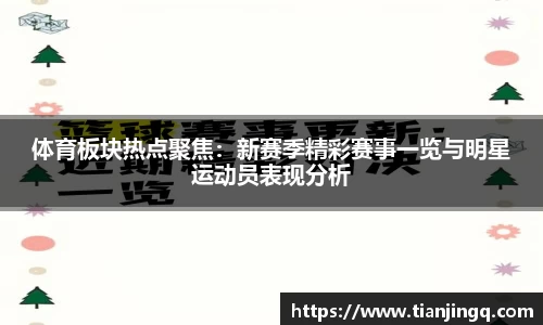 亿兆体育登录入口