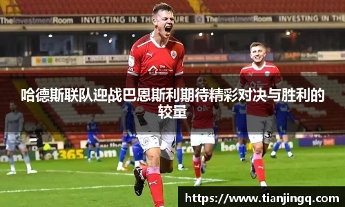 亿兆体育平台