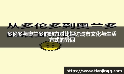 亿兆体育登录入口