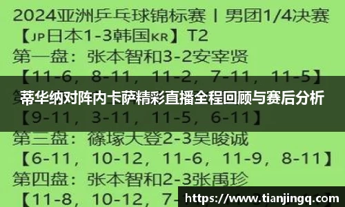 亿兆体育官方网站