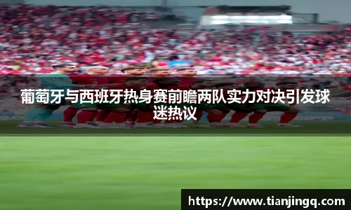 亿兆体育平台