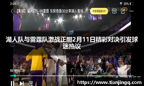 亿兆体育平台